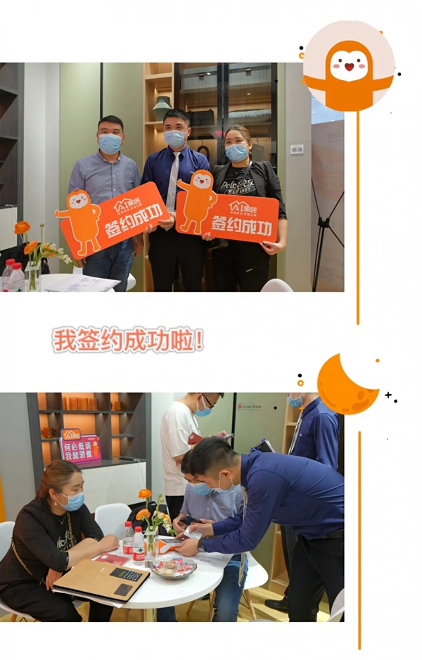 新品&人潮&商机,AI家居深圳展打卡结束 新品&人潮&商机,AI家居深圳展打卡结束