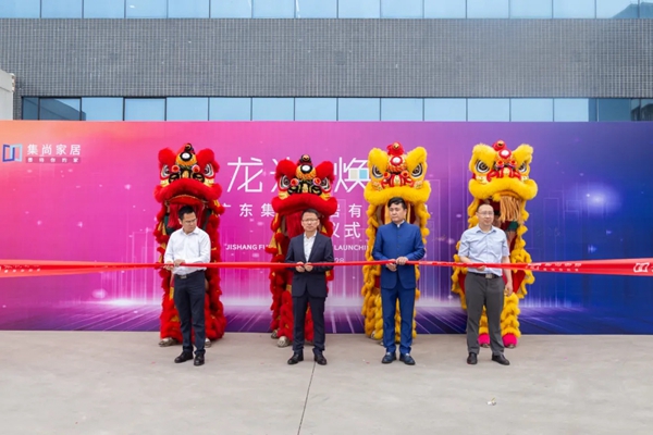 顶固全屋定制＆龙湖战略联合，共同投资智造家居