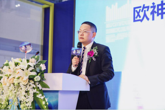 欧神诺成为中国航天事业战略合作伙伴 开启品质新时代