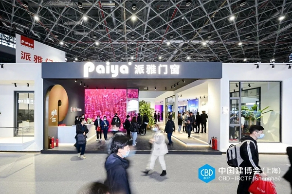 2021中国建博会(上海)盛大开幕!大牌云集,盛况空前,看“建”未来!