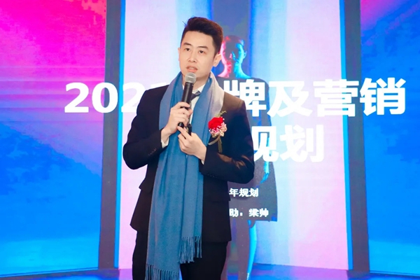美加德尚门窗2021年战略营销峰会圆满成功！