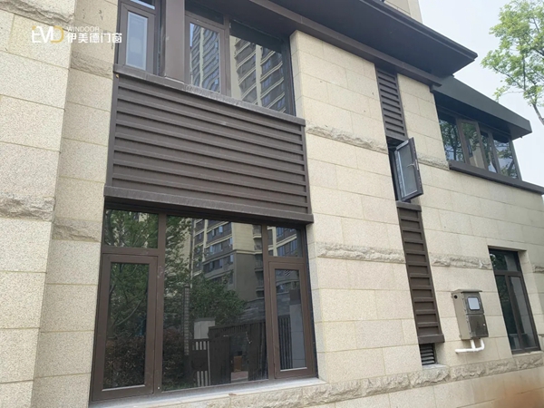 伊美德门窗：常德中式院落 露台阳光房加装光伏发电