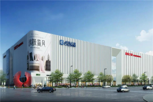 新豪轩门窗丨聚力发展 成就行业“领头羊