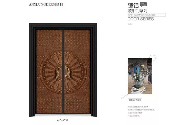 建兴达门业：我“门”撑起家居安全保护伞，24小时安全守护！