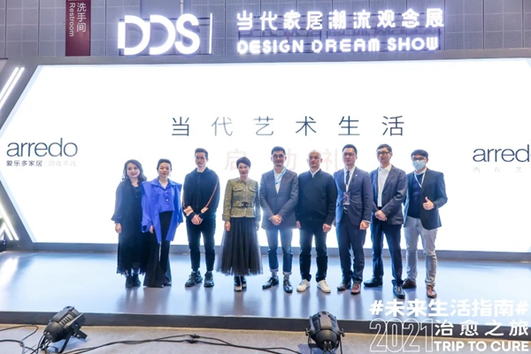 爱乐多家居：让内在艺术创领当代艺术生活！