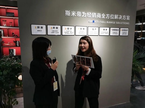 全屋拎包入住！斯米帝全屋定制震撼亮相广州定制展