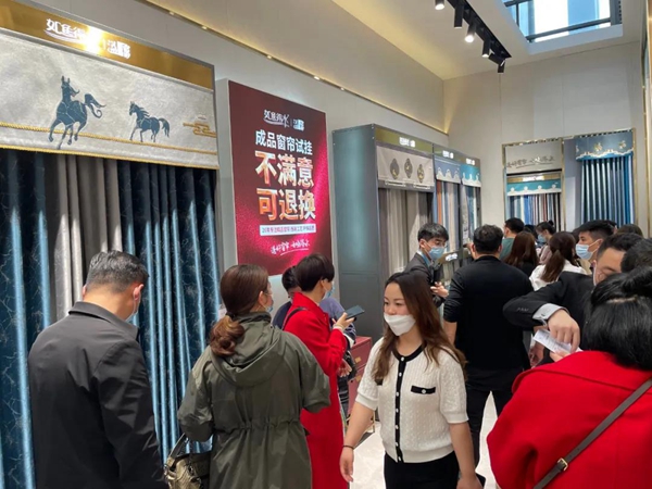如鱼得水窗帘精品1C37深展惊艳亮相，引领行业新风潮！