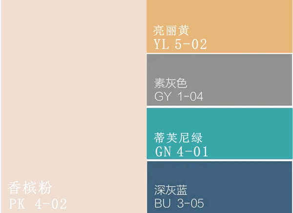 布言布语甜蜜粉丨入驻春天,写在心底的爱恋