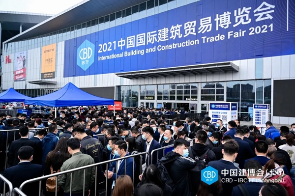 2021中国建博会(上海)盛大开幕!大牌云集,盛况空前,看“建”未来! 2021中国建博会(上海)盛大开幕!大牌云集,盛况空前,看“建”未来!