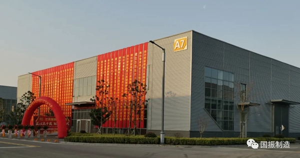 伟纳家居徐州生产基地正式启动 伟纳家居徐州生产基地正式启动