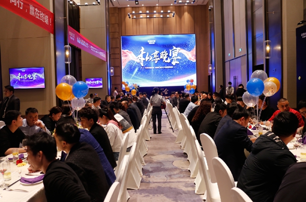 欧迪克门窗2021私董会雏鹰计划营销培训会圆满落幕