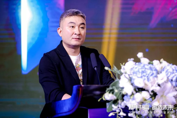 派雅门窗董事长李钧洪受邀参加2021中国（首届）系统门窗大会