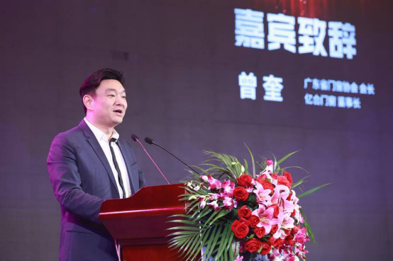 “七载其邦，群星闪耀”，其邦门窗七周年群星演唱会精彩回顾
