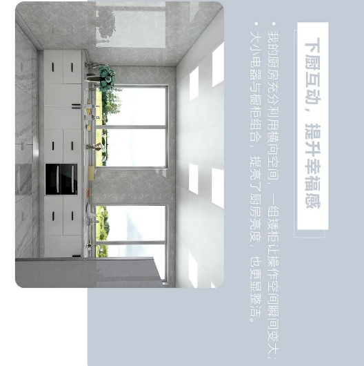 伊仕利家居：“我的治愈小家，满满的喜欢~”
