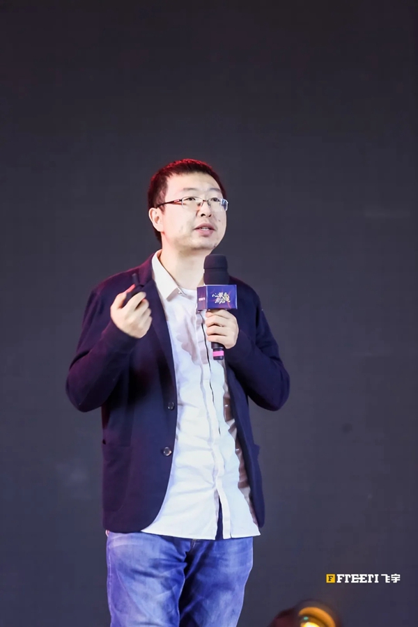 飞宇门窗2021经销商年会盛典圆满落幕