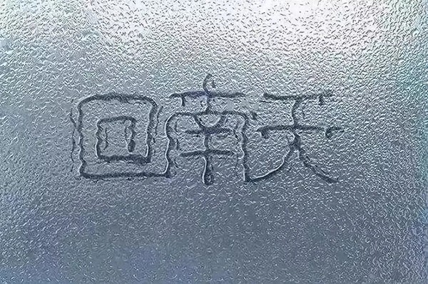 邦克不锈钢橱柜领跑315，用品质发声