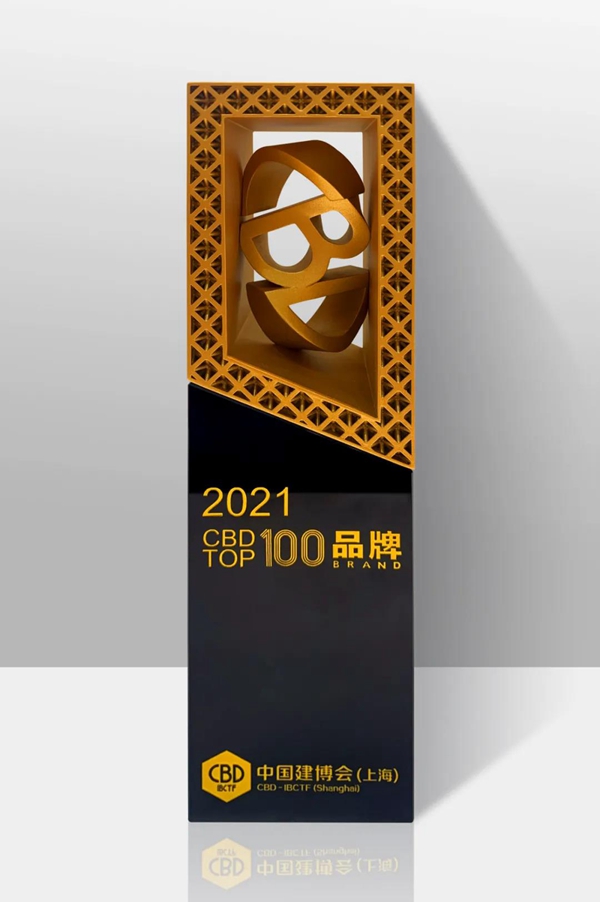 百利玛门窗荣获“中国建博会（上海）TOP100品牌”