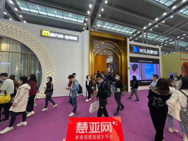 2021深圳家纺展|摩力克谭文津：以八大绝对优势，助力一年回本