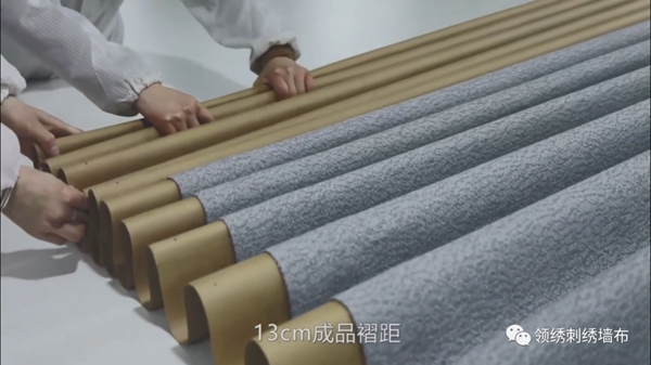 领绣成品窗帘，智行天下，现在即未来！