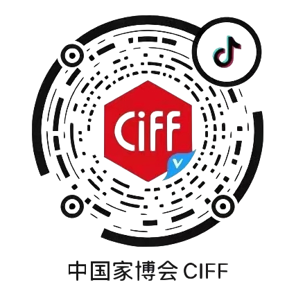 中国家博会CIFF|民用家具展超全逛展攻略