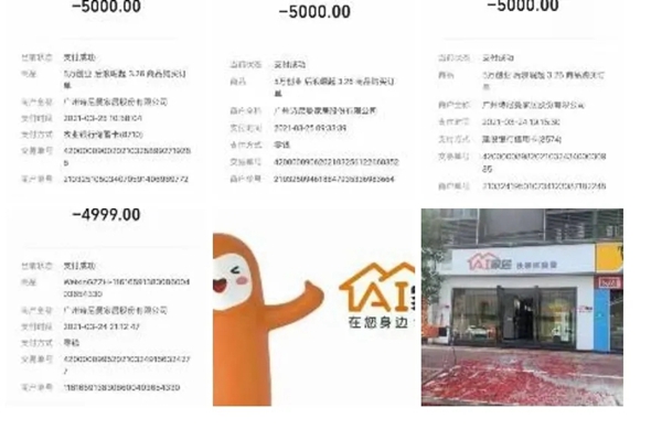 AI家居中国建博会（上海）之旅圆满结束，未来精彩可期
