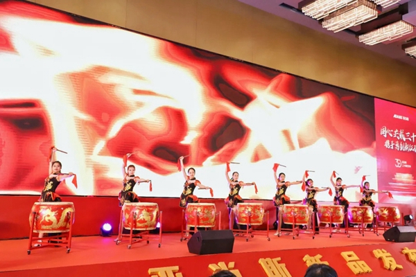 亚当斯三十周年庆典暨新品发布会圆满成功！