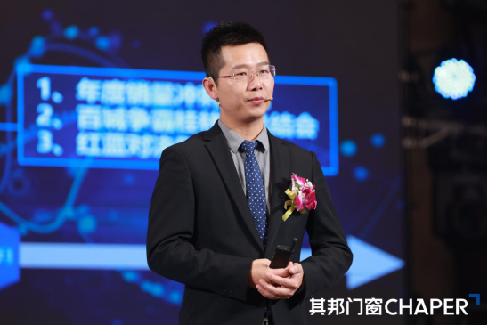 “七载其邦，群星闪耀”，其邦门窗七周年群星演唱会精彩回顾