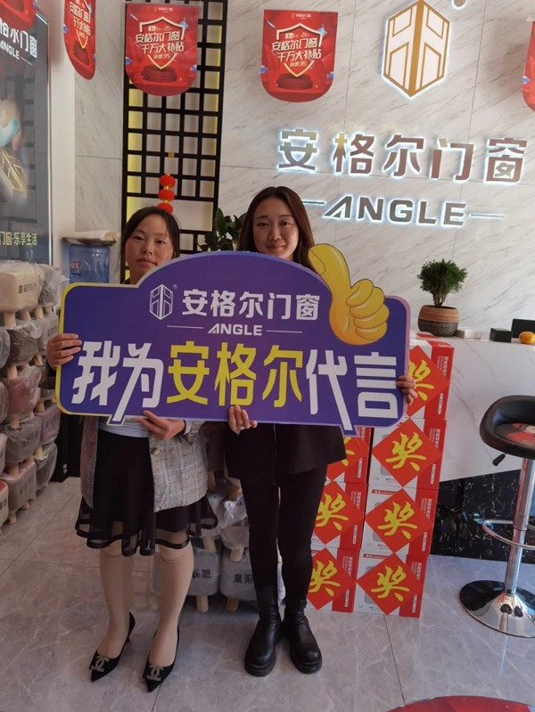 安格尔门窗：21天成交1373个订单，我家门窗品牌就是这么火爆！