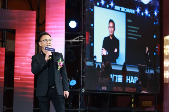 “七载其邦，群星闪耀”，其邦门窗七周年群星演唱会精彩回顾