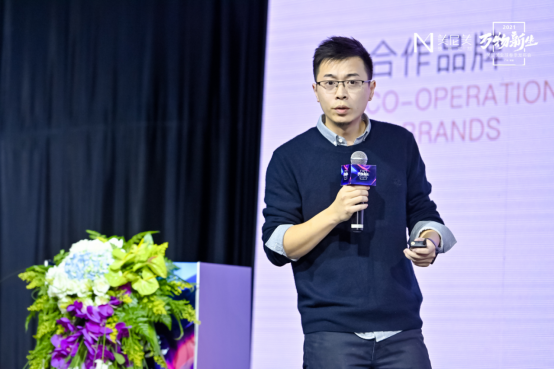 2021美尼美快装定制春季新品发布会|一场与后定制时代的对话