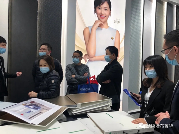 领绣墙布：直击展会现场，我们在4.1D102展位恭候您！