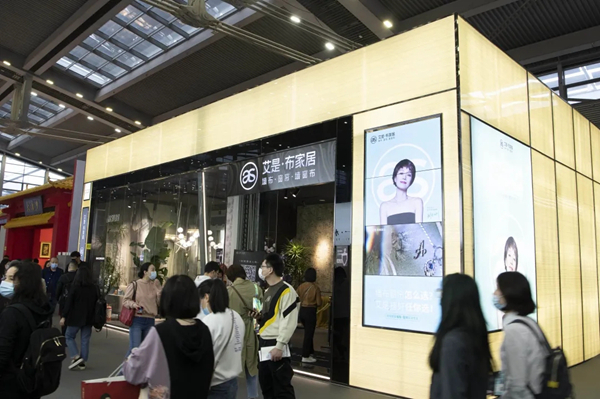 艾是墙布潮流先锋新品,惊艳深圳展! 艾是墙布潮流先锋新品,惊艳深圳展!