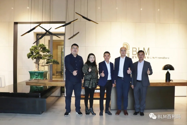 百利玛门窗迎接红星美凯龙集团领导一行莅临指导