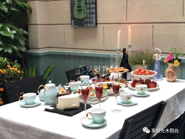享时光木阳台：阳台春日派对已就位 请入场