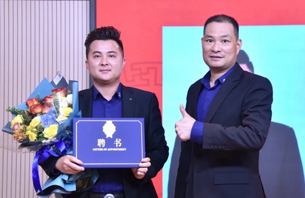 尚益达门窗营销中心人事任命及营销战略部署会议成功举行