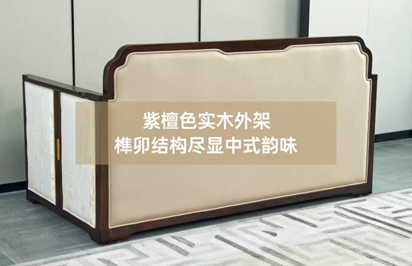 太子家居素岸新品SA90286：中式新生，简洁之中见丰饶！