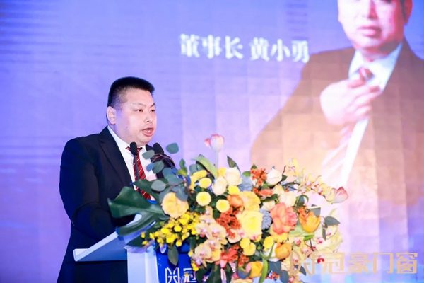 冠豪门窗召开2021年战略峰会,开启品牌新征程 冠豪门窗召开2021年战略峰会,开启品牌新征程