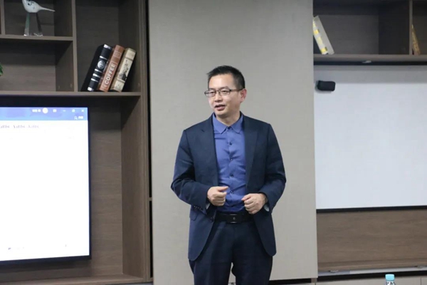 天湘板业MES项目启动大会顺利召开