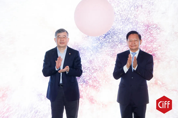 中国家博会CIFF|2030+国际未来办公方式展启动！