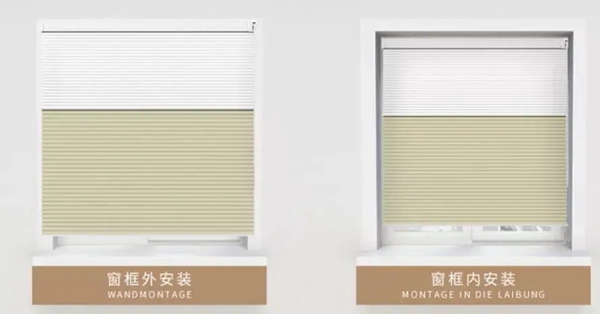瑞宝软装：美不美看窗帘，光影利器美颜滤镜