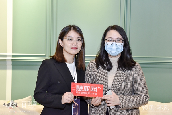 图森:将经典解构,以不凡创造力感受图森魅力 图森:将经典解构,以不凡创造力感受图森魅力