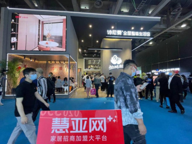 广州定制家居展|诗尼曼全屋定制黄伟国：为客户打造全屋整装生活馆