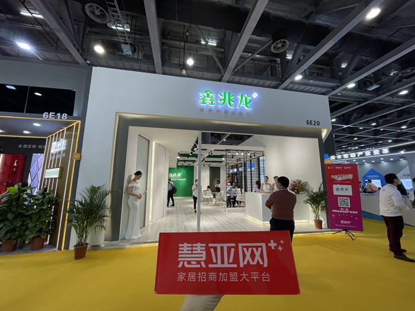 广州定制家居展丨鑫兆龙陈兆龙：全新生产工艺，造就优质终端