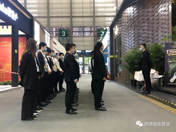 领绣墙布菁华：80余家区域合伙人成功签约！
