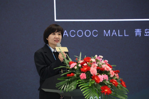 NACOOC青岛馆新品发布会璀璨启幕