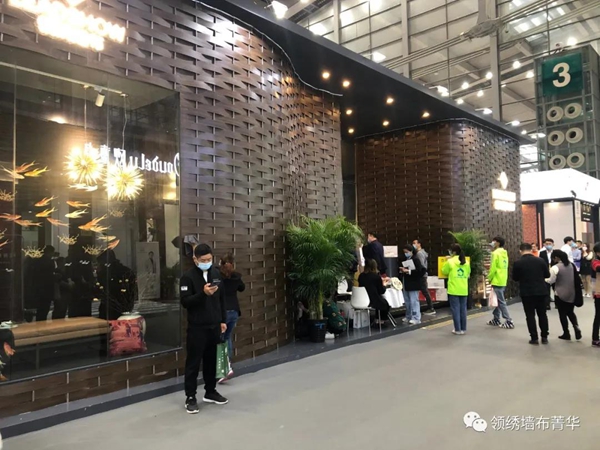 领绣墙布再开新篇章,每次出发,都是一场新征程! 领绣墙布再开新篇章,每次出发,都是一场新征程!