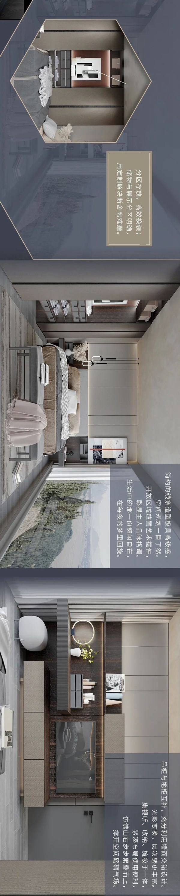 华帝家居新品速递丨摩登简影，光影律动时尚赞歌