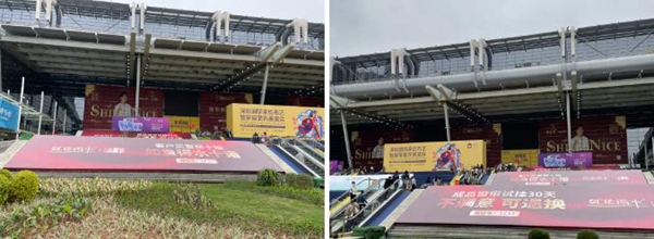 如鱼得水窗帘精品1C37深展惊艳亮相，引领行业新风潮！