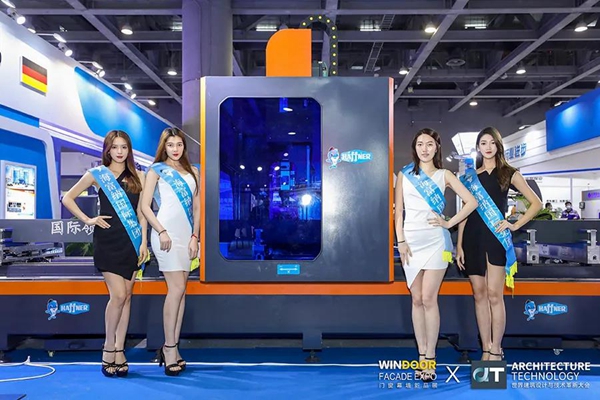 海富纳：完美落幕WINDOOR第27届铝门窗新产品博览会