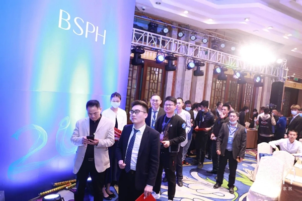 500+客商跨界关注智能家居“两会”,BSPH宝思派智能家居要放什么大招? 500+客商跨界关注智能家居“两会”,BSPH宝思派智能家居要放什么大招?